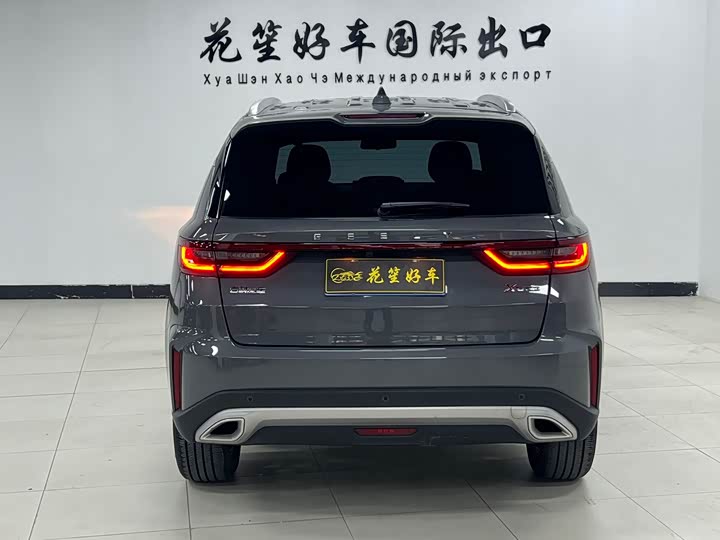 Photo 6 - Geely Vision X6