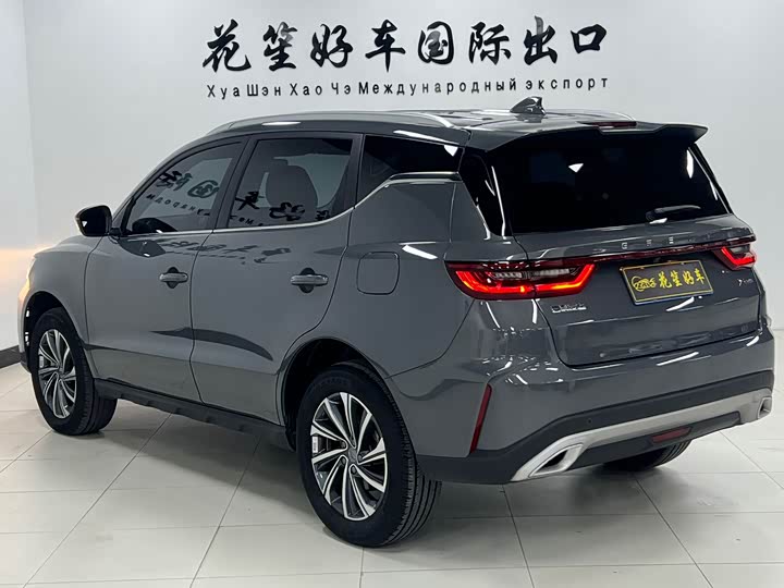Photo 7 - Geely Vision X6