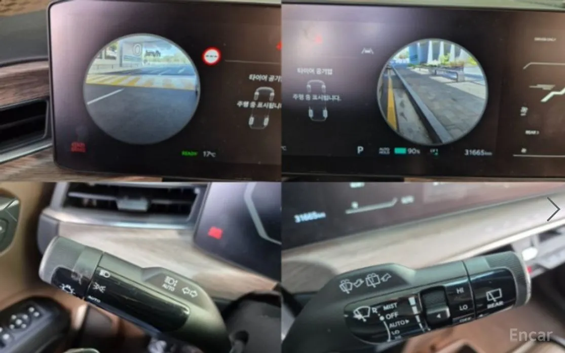 Kia EV9 2023 Long Range 4WD