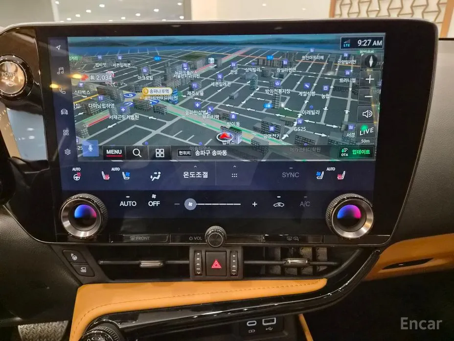 Lexus NX 2022 Luxury