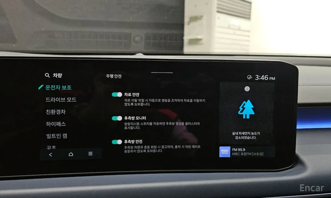 Kia K8 2024 Signature