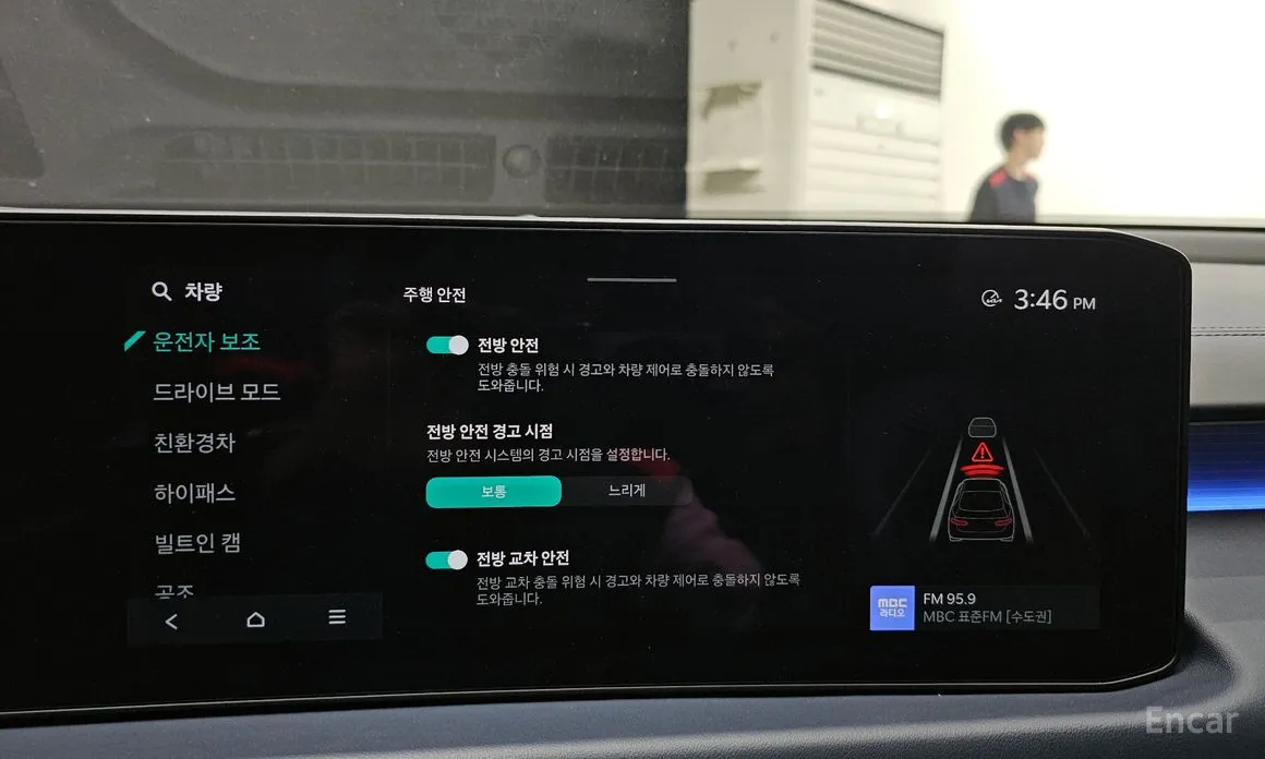 Kia K8 2024 Signature