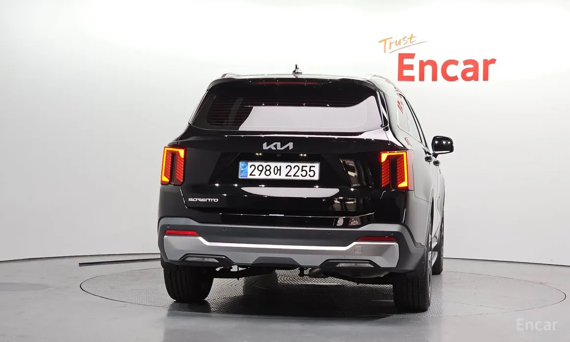 2023 Kia Sorento