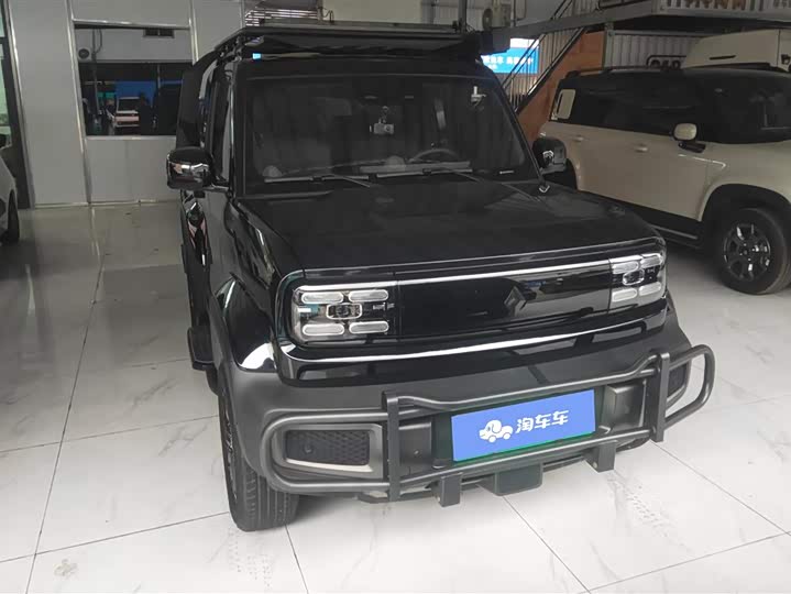 2024 Baojun Yep