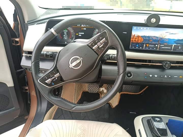 2023 Nissan Ariya EV