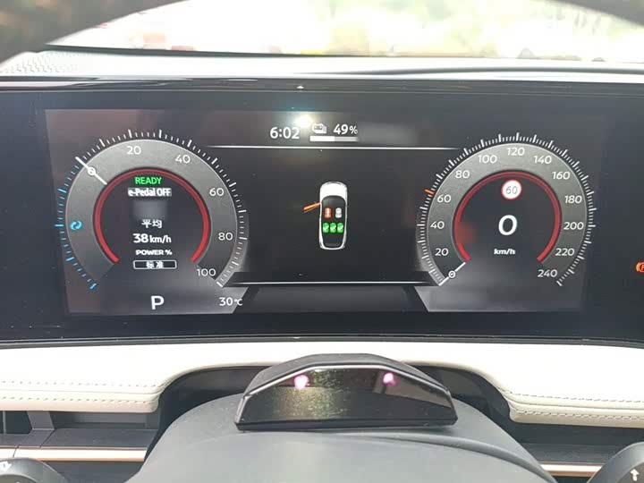 2023 Nissan Ariya EV