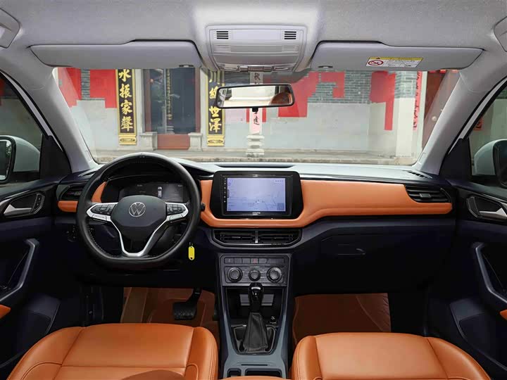 Volkswagen Tharu 2025 2025款 新锐 1.5L 锐进版