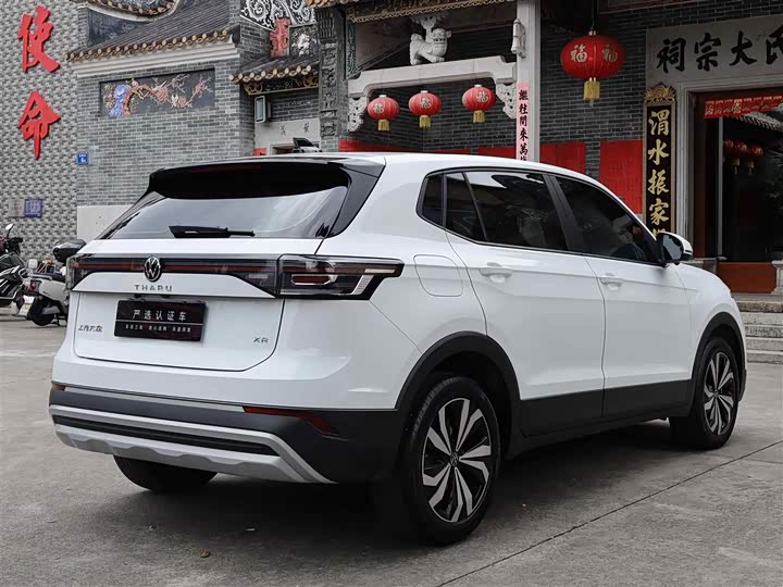 Volkswagen Tharu 2025 2025款 新锐 1.5L 锐进版