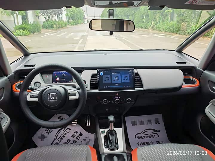 Honda Life 2023 2023款 1.5L CVT SPORT心动版
