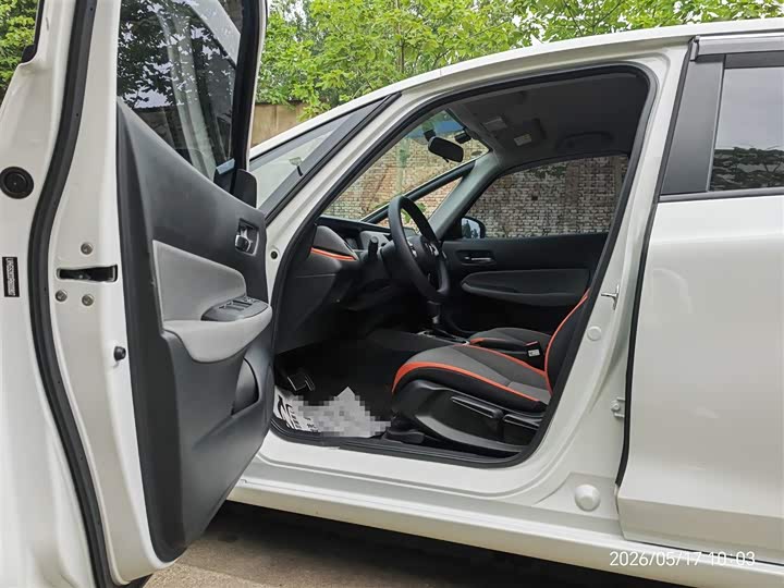 Honda Life 2023 2023款 1.5L CVT SPORT心动版