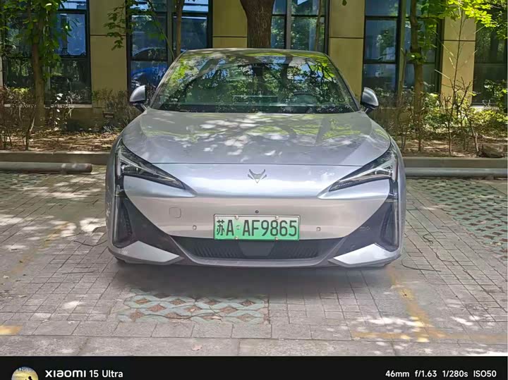 BAIC Arcfox Alpha S5 2025 2025款 560MAX 185kW