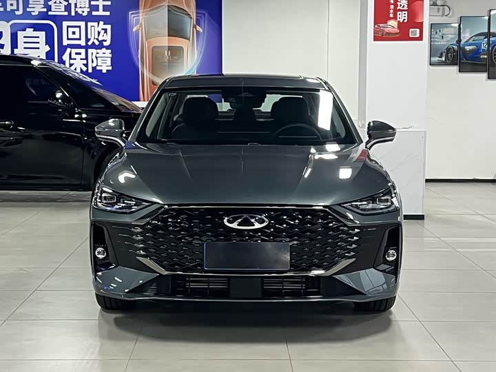 2025 Chery Arrizo 8 Pro