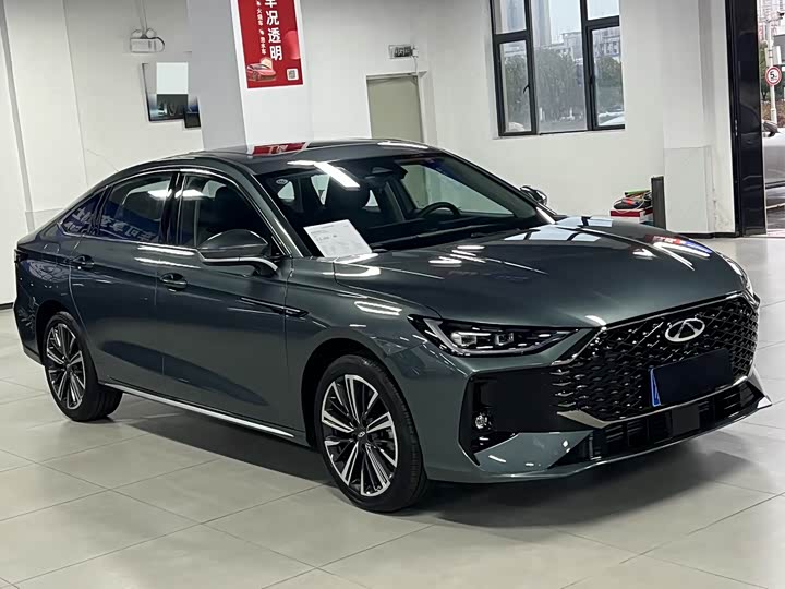 2025 Chery Arrizo 8 Pro
