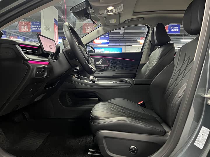 2025 Chery Arrizo 8 Pro
