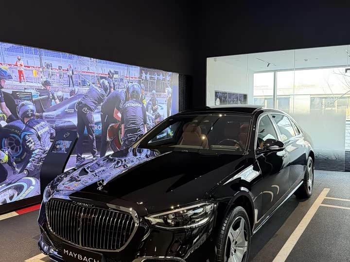 2026 Mercedes-Benz Maybach S-Class