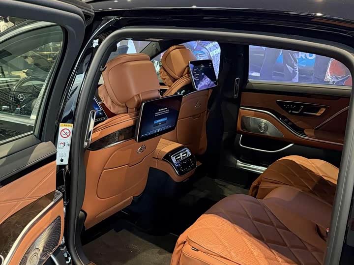 2026 Mercedes-Benz Maybach S-Class