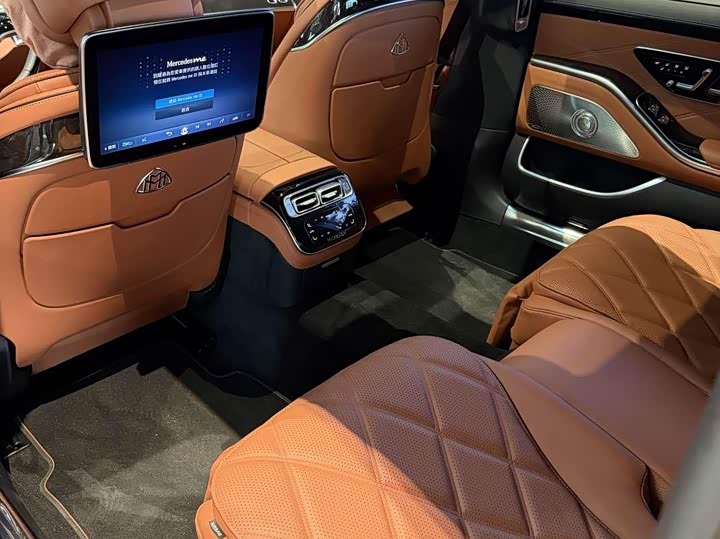 2026 Mercedes-Benz Maybach S-Class