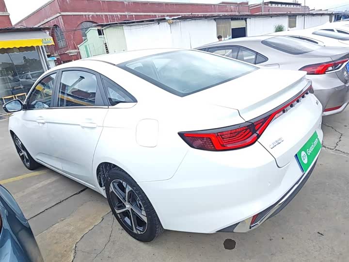 Geely Emgrand L 2022 2022款 1.4T CVT旗舰型
