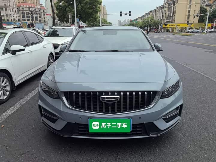 Zdjęcie 3 - Geely Preface