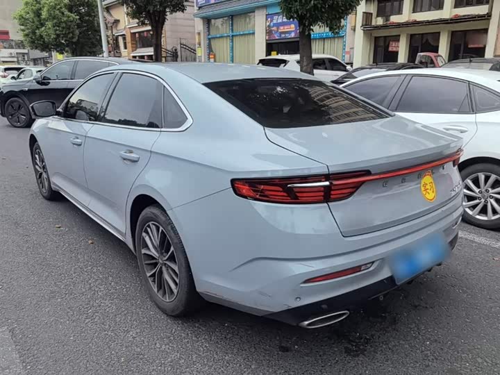 Zdjęcie 5 - Geely Preface
