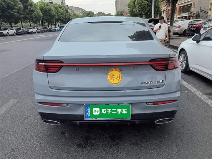 Zdjęcie 6 - Geely Preface