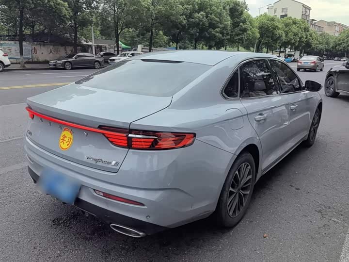 Zdjęcie 7 - Geely Preface