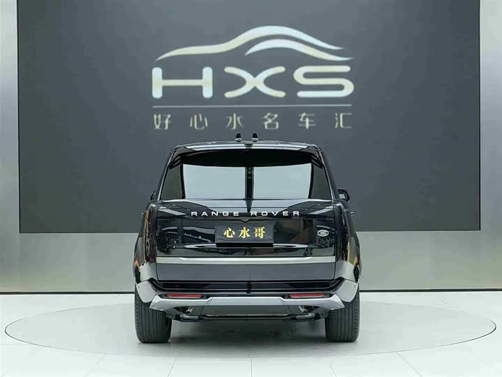 Zdjęcie 4 - Land Rover Range Rover