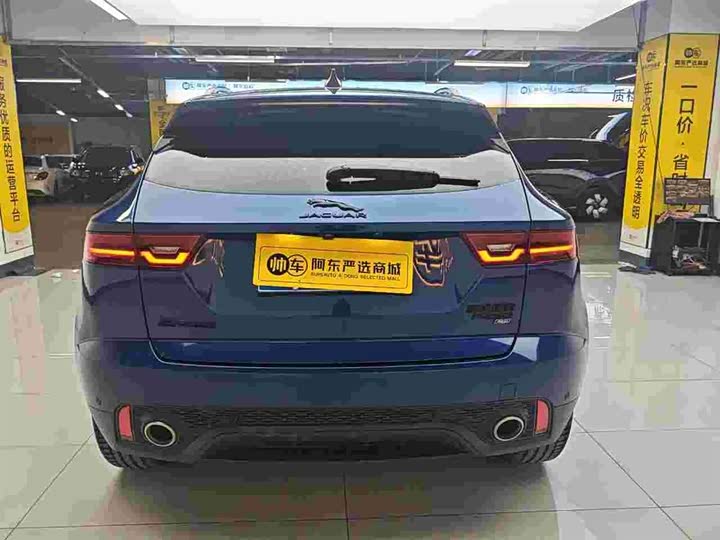 Jaguar E-Pace 2024 2024款 耀黑运动版 R-DYNAMIC SE BLACK