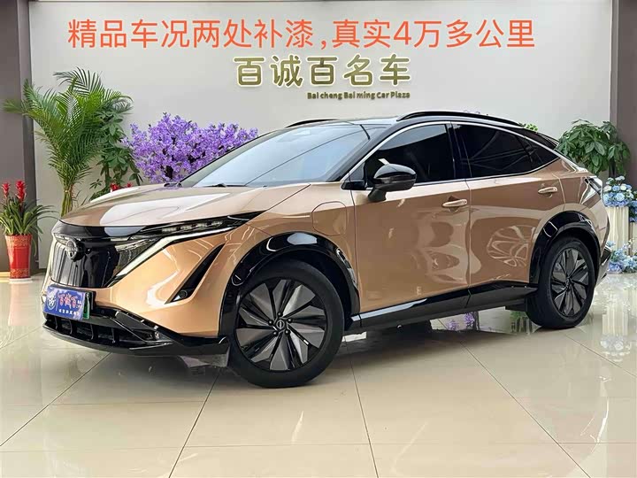 Фото 2 - Nissan Ariya EV