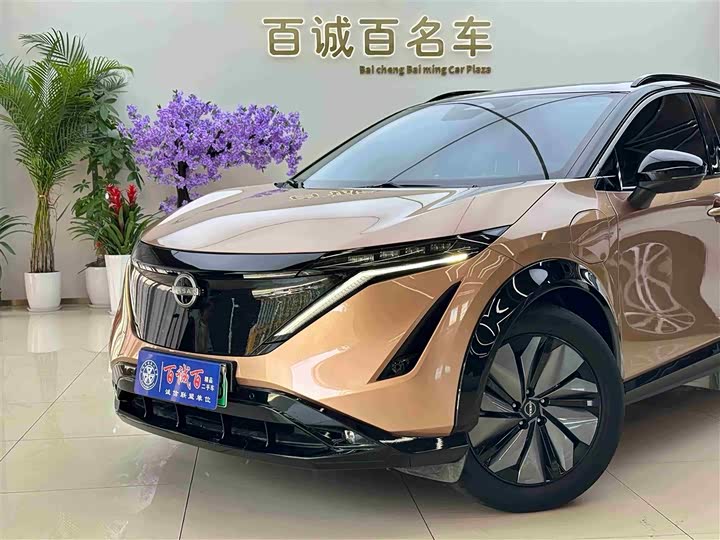 Фото 3 - Nissan Ariya EV