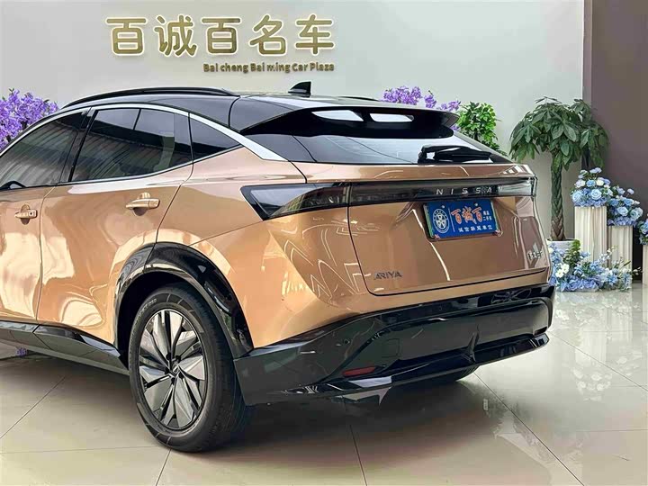 Фото 9 - Nissan Ariya EV