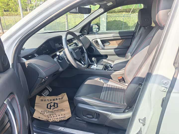 Land Rover Discovery Sport Hybrid 2022 2022款 P300e 性能科技版