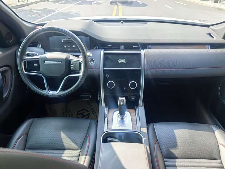 Land Rover Discovery Sport Hybrid 2022 2022款 P300e 性能科技版