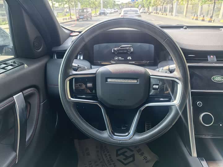 Land Rover Discovery Sport Hybrid 2022 2022款 P300e 性能科技版