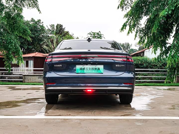 Geely Galaxy A7 2025 2025款 EM-i 150km 星舰版