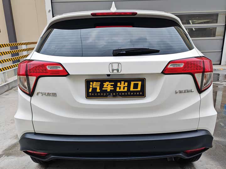 Фото 8 - Honda Vezel