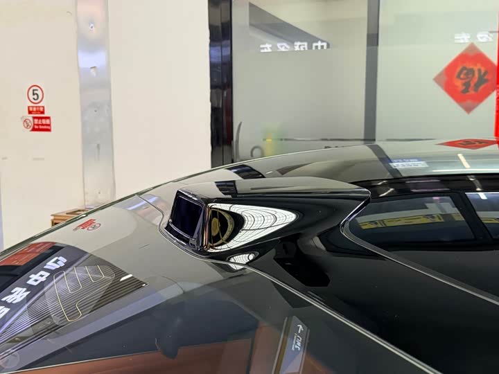 Stelato S9T 2025 2025款 增程 Max长续航版 (192线激光雷达）