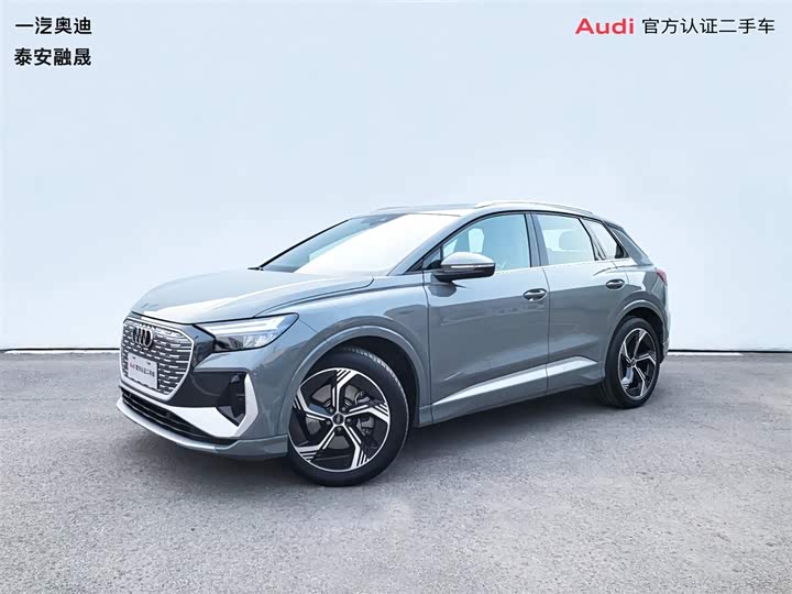 Audi Q4 e-tron 2024 2024款 40 e-tron 创境版