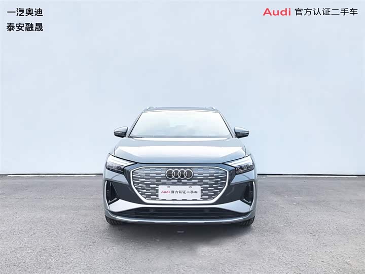 Audi Q4 e-tron 2024 2024款 40 e-tron 创境版