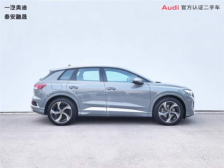 Audi Q4 e-tron 2024 2024款 40 e-tron 创境版