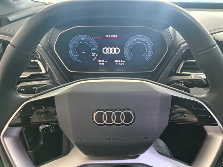 Audi Q4 e-tron 2024 2024款 40 e-tron 创境版