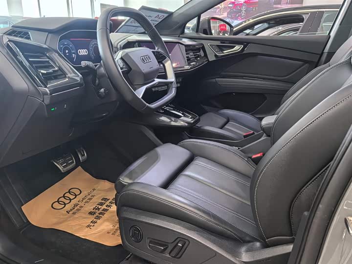 Audi Q4 e-tron 2024 2024款 40 e-tron 创境版