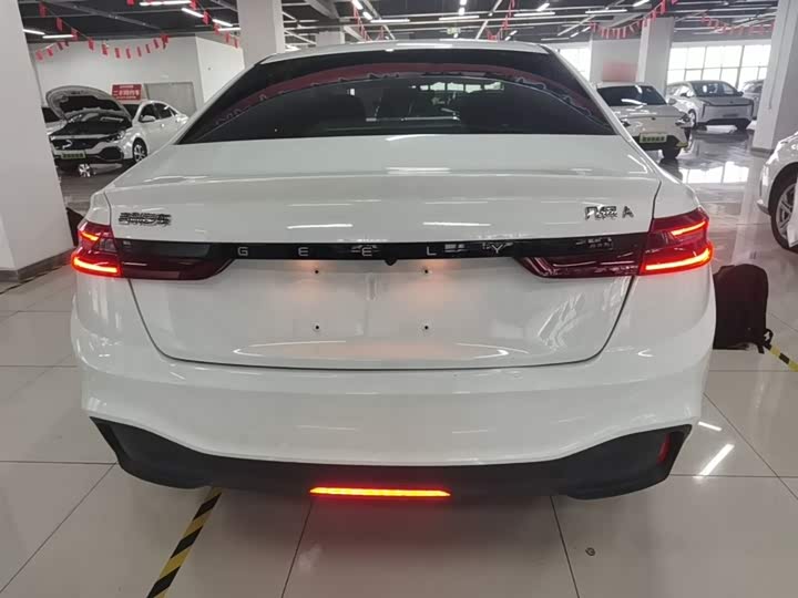 Geely Geometry A 2024 2024款 410KM 出行版
