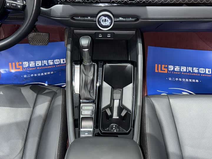 Honda Accord 2025 2025款 260TURBO 尊贵版