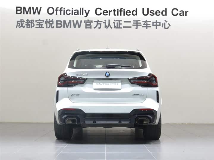 Фото 5 - BMW X3