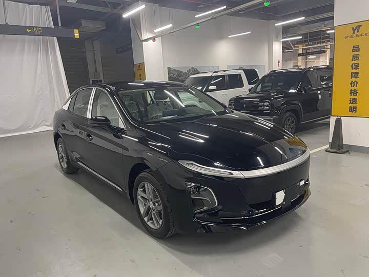 2026 Hongqi E-QM5