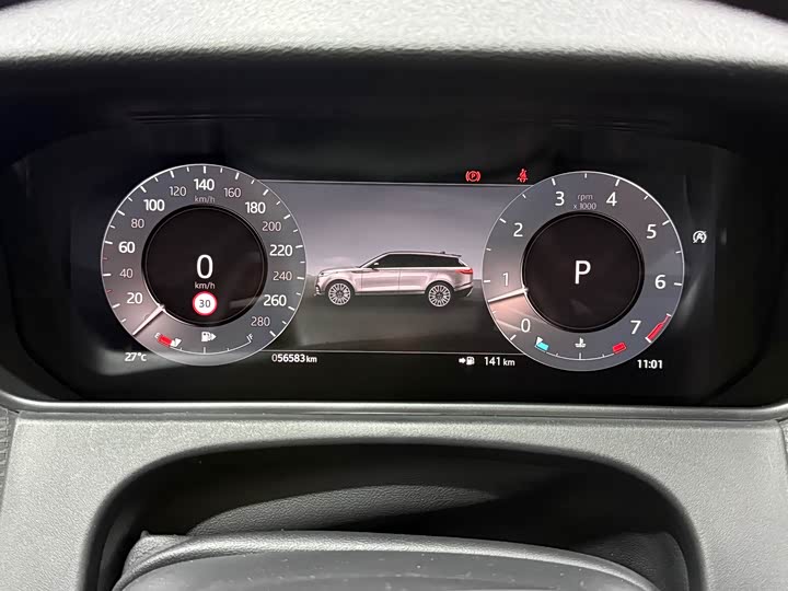 Фото 6 - Land Rover Range Rover Velar