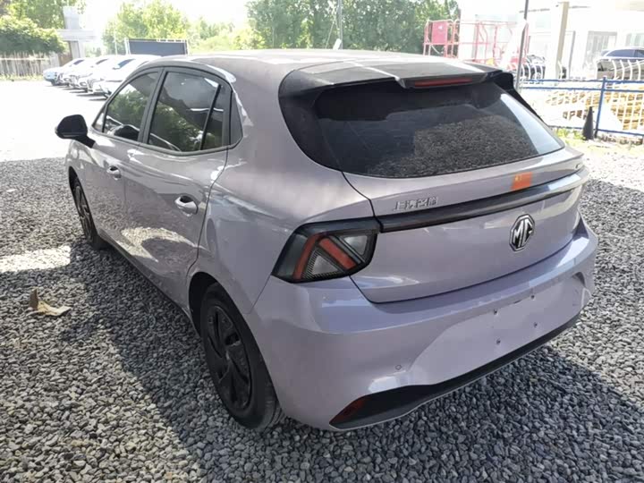 2026 MG Motor 4 EV
