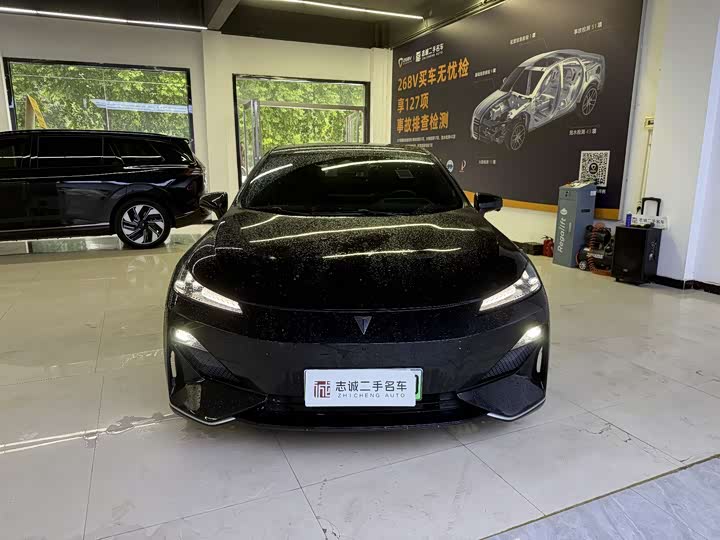 Changan Deepal SL03 2023 2023款 200Max增程版