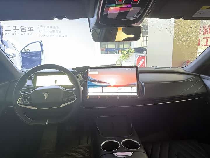 Changan Deepal SL03 2023 2023款 200Max增程版